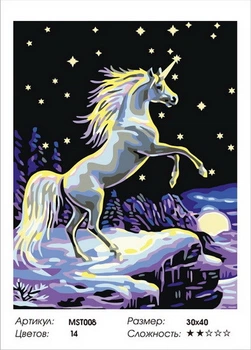 Набір для малювання за номерами ColorArt Єдиноріг 30x40 MST008 з підрамником