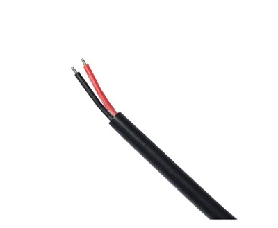 Кабель питания FireWire USB 2 pin ПАПА