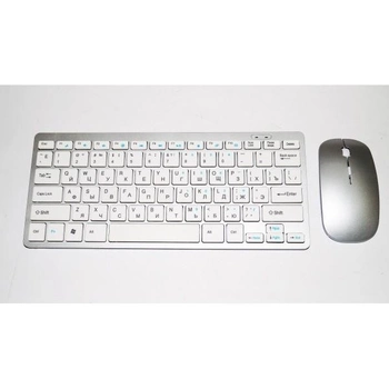 Беспроводная Bluetooth клавиатура и мишка GTM в элегантном дизайне , Silver