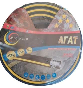 Шланг для полива Avci Flex Агат 3/4"-20 метров 3-слойный садовый армированный