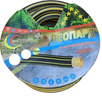 Шланг для полива Avci Flex 3/4" х 20 м Леопард