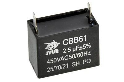 Конденсатор CBB61 2,5 мкФ 450 V прямоугольный (086)