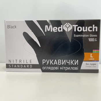 Перчатки нитриловые без пудры 3.5 гр MedTouch (Малайзия) чёрные 100 шт/уп S