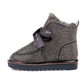 Угги Ankara 62810 бронзовый 36