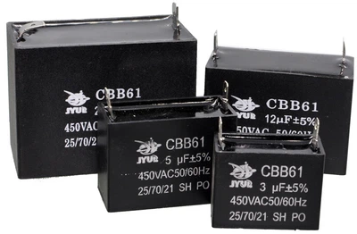 конденсатор JYUL CBB-61 12мкф - 450 VAC прямоугольный 58x28x43 арт.кон212