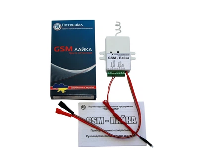 Охранная сигнализация Потенциал GSM Лайка