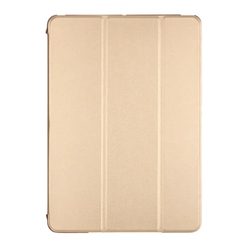 Чехол Upex Smart Series для iPad mini 4 Gold (UP56150)