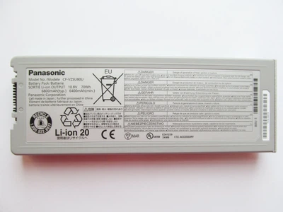 Батарея для ноутбука Panasonic ToughBook CF-C2 CF-VZSU80U, 6800mAh (70Wh), 6cell, 10.8V, Li-ion, серо-серебр