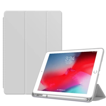 Силиконовый чехол обложка + Pencil Holder BBM1 для iPad 10.2" 2019/2020/2021 Серый