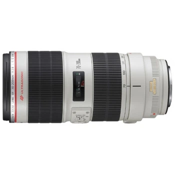 Canon EF 70-200mm f/2.8L IS II USM