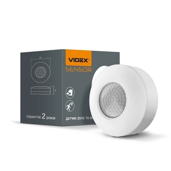 Датчик руху і освітленості VIDEX 1200W інфрачервоний накладний