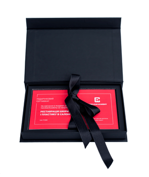 CARCLEAN GIFT BOX Подарочный сертификат на курс обучения "Реставрация кожи и пластика в салоне" CA-GBLRS