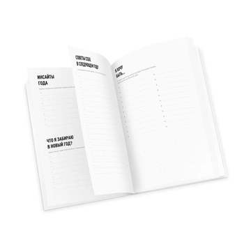 Тетрадь-планер 1DEA.me Dream&Do Notebook Белый (136)