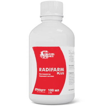 Радифарм (Radifarm) биостимулятор роста корневой системы, укоренитель Valagro / 100 мл