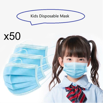 Медичні маски дитячі з затиском для носа (50 шт)