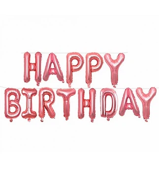 Воздушные шары "Happy Birthday" высота - 40 см, набор - 13 шт., цвет - розовое золото