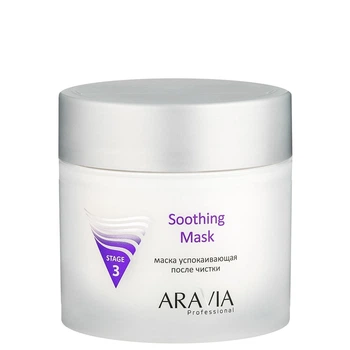 Маска успокаивающая после чистки Aravia Soothing Mask 300 мл (6005)