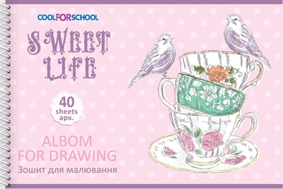 Набор альбомов для рисования Cool For School на пружине 40 листов 8 шт (CF60904-03)
