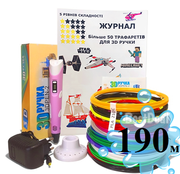 3D-ручка с Эко Пластиком 190м (19 разных цветов) c Трафаретами и Светящимся пластиком в темноте 3D Pen 2 Pink