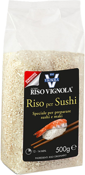 Рис круглозернистий Riso Vignola для суші 500 г (8002130202912/8002130204350)