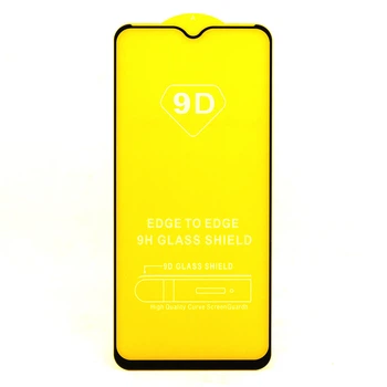 Защитное стекло AVG 9D Full Glue для Xiaomi Redmi 9T полноэкранное черное