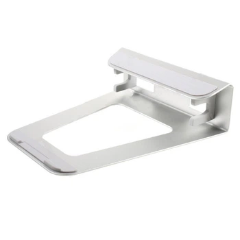 Подставка для ноутбука, планшета COTEetCI Notebook Stand (Aluminum) Silver (CS5101-TS)
