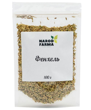 Насіння NarodFarma Фенхель 100 г
