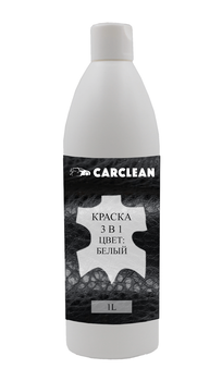 Жидкая краска для кожи Carclean 4 LRS Краска 3в1 цвет Белый 1000 ml PTW1000