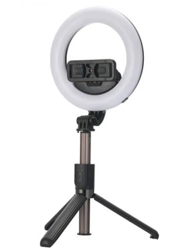 Монопод для селфи с кольцевой LED лампой Selfie stick L07 7332 на складной на треноге с Bluetooth пультом