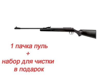 Гвинтівка пневматична Diana Panther 31 T06