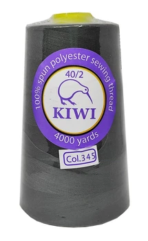Нитки швейные "Kiwi" серые 4000 ярдов №40/2 (345)
