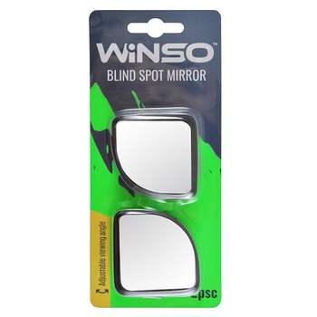 Зеркало невидимой зоны WINSO 210230 2шт (5333)