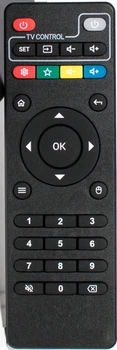 Пульт для Смарт приставки KYIVSTAR TV-X