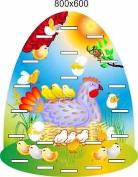 Стенд для школы, детского сада, Для лепки. ViTaLa, фигурный, 800х600 мм, полноцветный, (ДС000043)