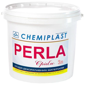 Лак акриловий перламутровий CHEMIPLAST PERLA для декоративних штукатурок 3 л (срібло)