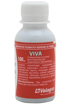 Добриво Віва