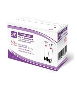 Тест-смужки 2B (Комфорт) для контролю рівня глюкози в крові упаковка 50 шт