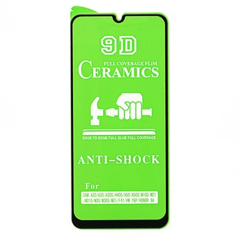 Защитная пленка-стекло AVG Ceramics для Samsung Galaxy M30s 2019 / M307F бронированная с рамкой Black