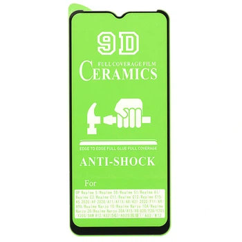 Захисна плівка-скло AVG Ceramics для Samsung Galaxy M12 2021/M127 броньована з рамкою Black