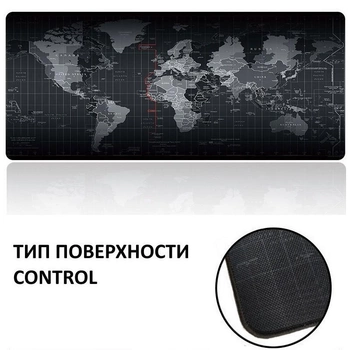 Игровой Коврик под мышку большой 700 х 300 х 3 мм на стол, прошитый с рисунком карта мира (MP-Map-7030-Control)