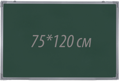1-но поверхностная доска для мела iBoard 750*1200 мм iB75x120GW