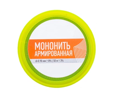 Пломбувальний дріт Spseals Мононитка армована (50 метрів)
