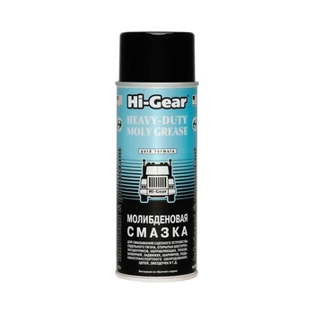 Молибденовая смазка Hi-Gear 312 г HG5531 (7998)