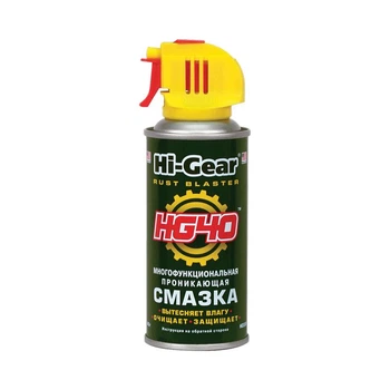 Многофункциональная проникающая смазка аэрозоль Hi-Gear 140г HG5509 (7834)