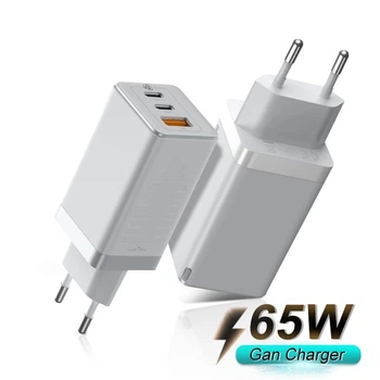 Блок питания Baseus GaN 2 PRO Quick Charger 65W (2 Type-С+USB) + кабель USB-C 100W для MacBook/Asus/Lenovo/HP/Google/Huawei/Samsung White