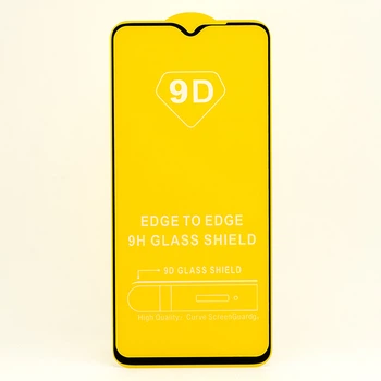 Защитное стекло AVG 9D Full Glue для Xiaomi Redmi Note 8 Pro полноэкранное черное