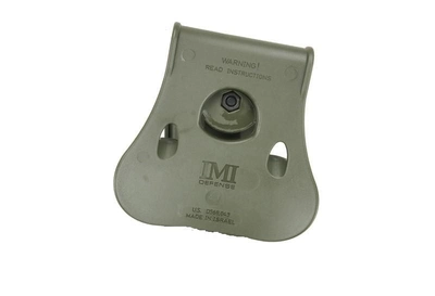 Поясное крепление для кобуры IMI-2101 Paddle attachment Олива (Olive)