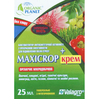 Біостимулятор Максікроп крем (Maxicrop Cream) листове підживлення Valagro 25 мл / 25 мл