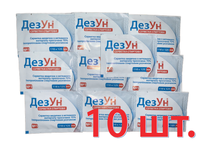 Спиртовая антимикробная салфетка «ДезУн» (110х125мм - 10 шт) Zentex (№10-110х125)