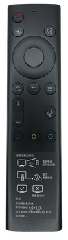 Skyworth YK-8600J VOICE CONTROL SMART TV оригинальный пульт - 77001